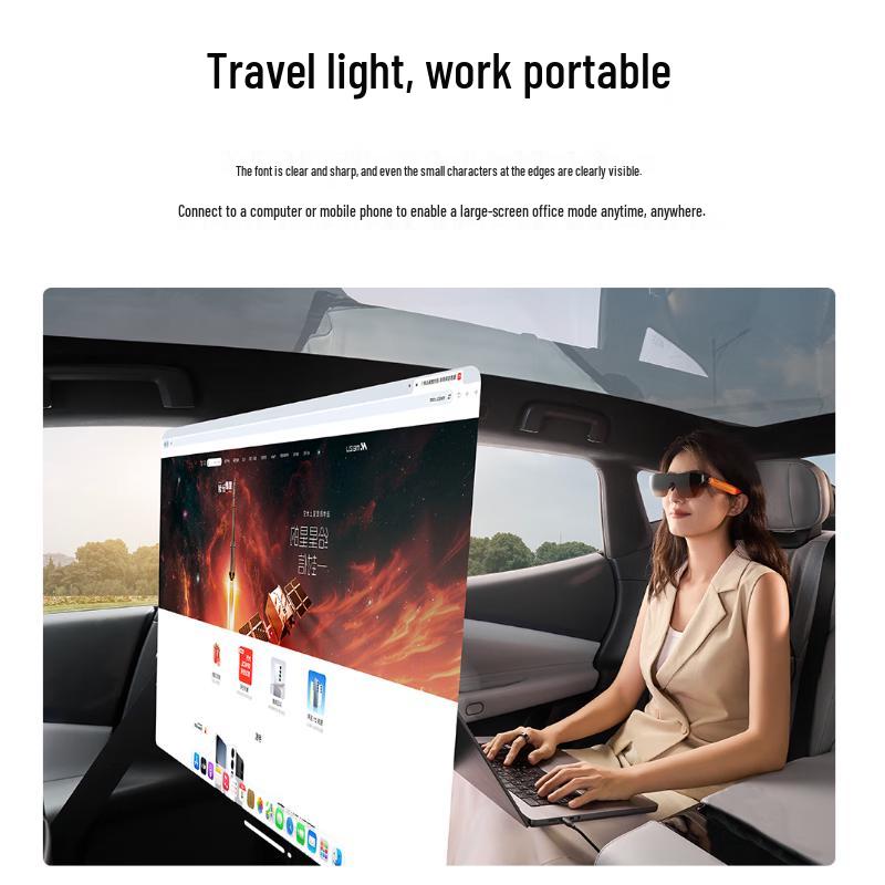 Meizu View Smart AR Glasses