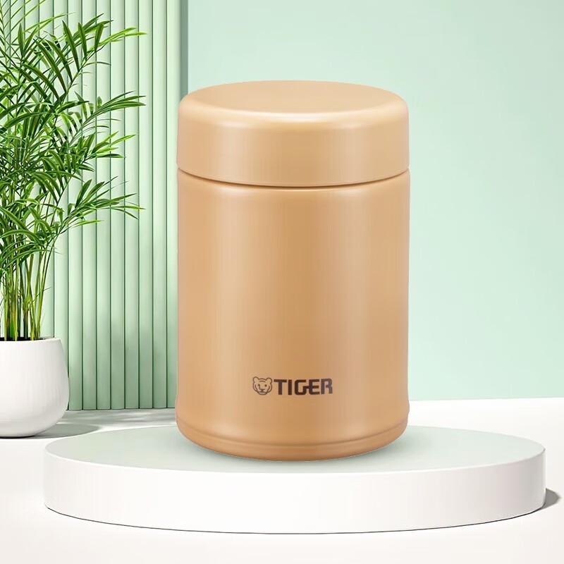 Tiger Brand 250ml Mini Thermal Food Jar