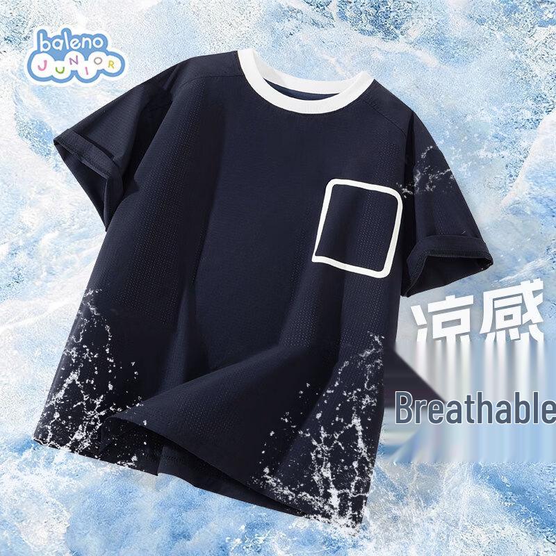 Baleno Boys  2026 Summer Short Sleeve T-shirt 140