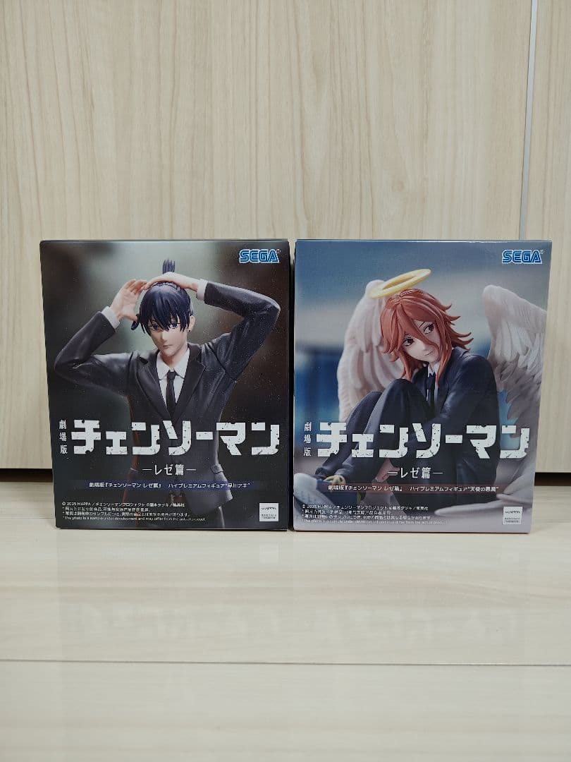 Chainsaw Man Reze Arc High Premium Figure - Aki Hayakawa Angel Devil