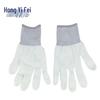 Anti-Static PU Coated Nylon Work Gloves