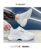 Herren 2025 Sommer Weiß Atmungsaktiv Koreanischer Stil Höhenerhöhend Lässige Sportliche Dad Schuhe