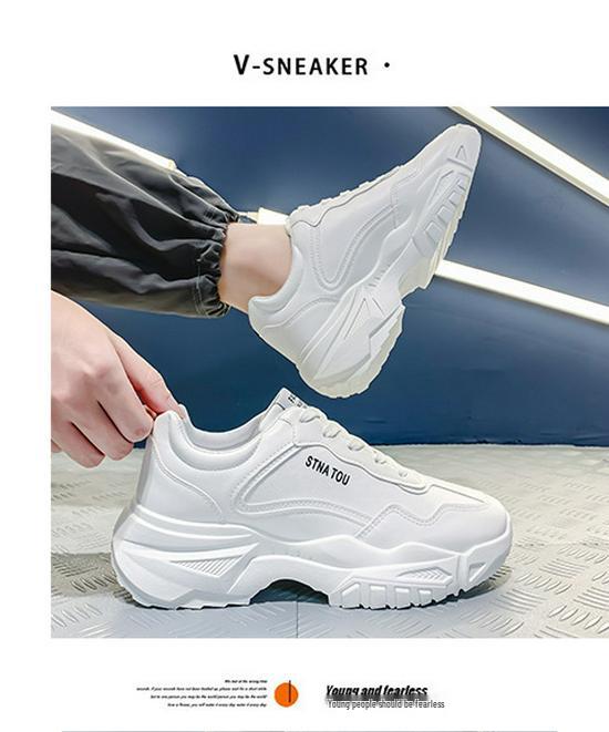 Men's 2025 Summer White Breathable Korean-Style Height-Increasing Casual Sports Dad Shoes