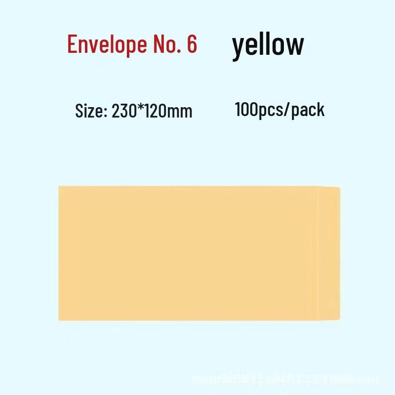 

Yellow Kraft Paper Envelopes