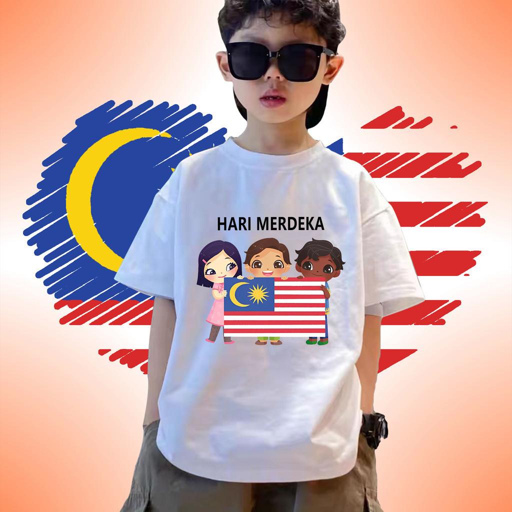 2025 Kids T Shirt Malaysia Merdeka Edition with Round Neck and Unique Celebration Print