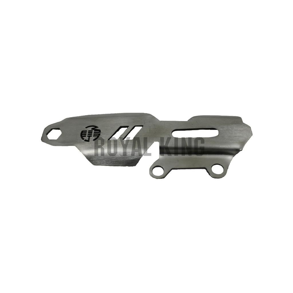 SS "Rear Master Cylinder Guard Fit For Royal Enfield Scram & Himalayan 411"