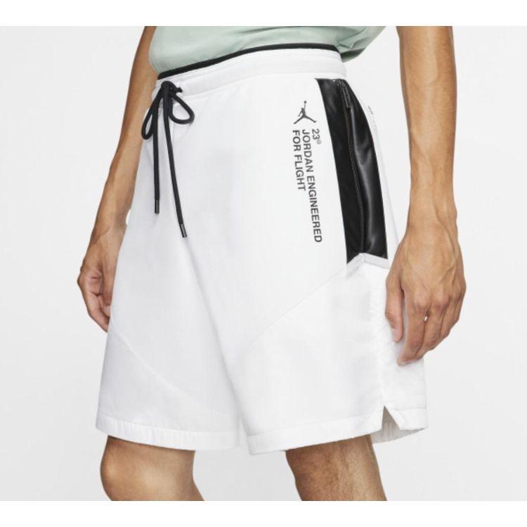Jordan 23 Engineered Alphanumeric Print Shorts Men Bottoms White AT9786-100