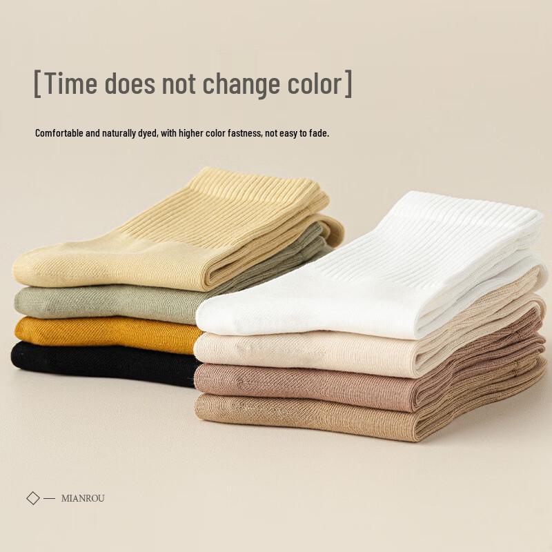 Yuzhaolin Women's Mid-Calf Casual Cotton Socks (5 Pairs)