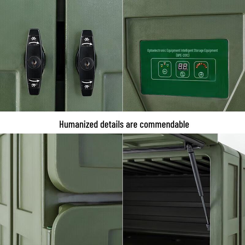 Ruibesheng Smart Optical Instrument Dehumidifier Cabinet