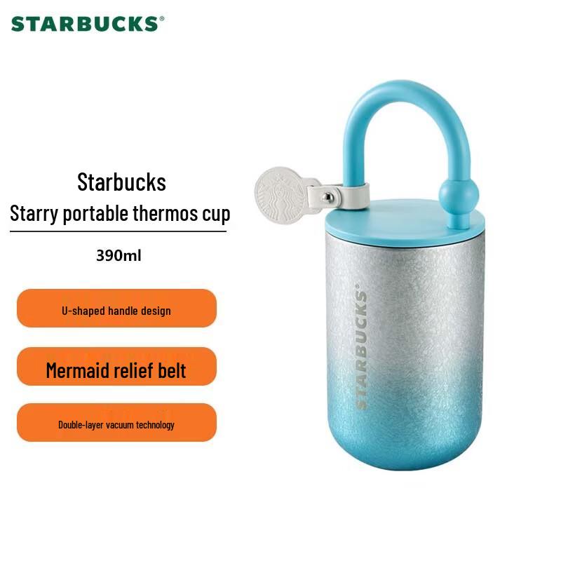 Starbucks Starry Portable Insulated Tumbler