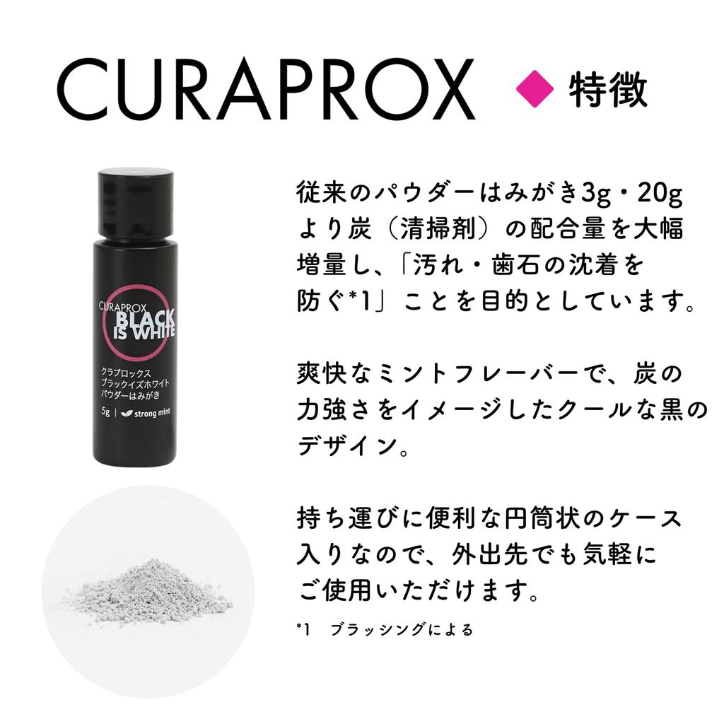 CURAPROX Black is White Travel Set (BIW)