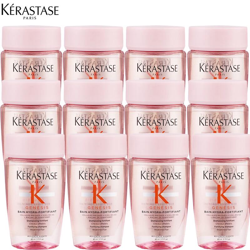 

Kérastase Genesis Hydra-Fortifiant Shampoo
