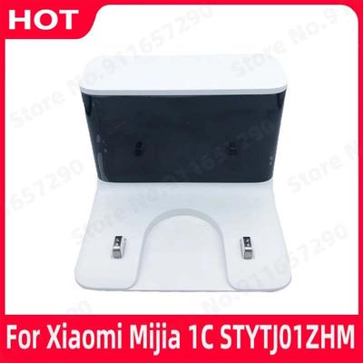 Origineel Voor Xiaomi Mijia 1C STYTJ01ZHM Mi Robot Stofzuiger Dweil Onderdelen Nieuw Laadstation Schoonmaakrobot Laadstation Vervanging
