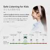 myFirst Carebuds Kids' In-Ear Headphones with Volume Limit, Automatic Ambient Sound Mode, Touch Controls, Safe Battery, Clear Voice, and Anti-Drop Han