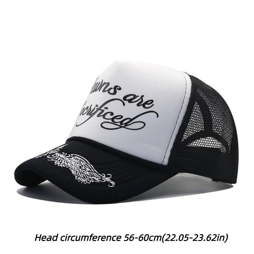 Cotton Baseball Hats Breathable Mesh Dad Hat Trendy Sunscreen Hats  for Men Women