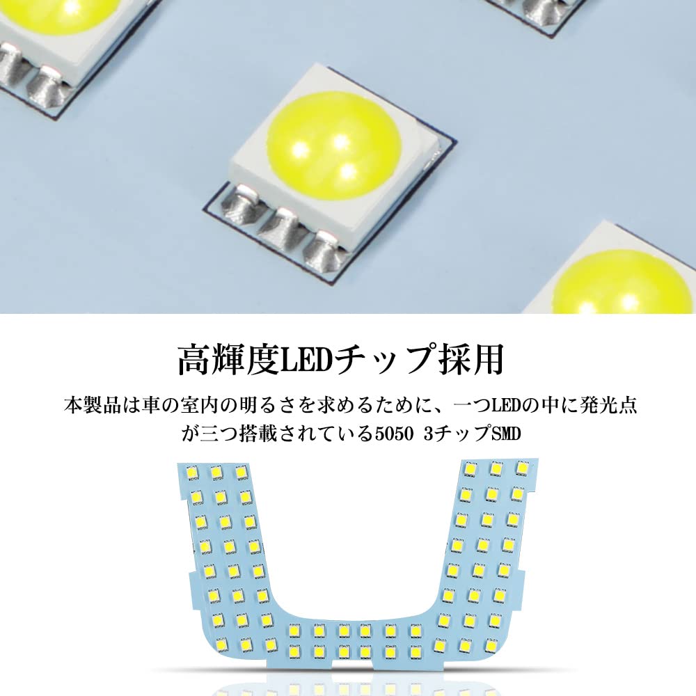 Weiße LED Innenleuchte für Toyota Prius 50 Serie Speziell für Fahrzeuge ohne Easy entwickelt Einfache Installation mit Spezialwerkzeugen Prius 50 (ZVW50,