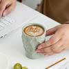 Japanese-style Coarse Pottery Coffee Cup Retro Hand-kneaded Pleated Mug Kitchen Livingroom Latte Concentrated Teacup Kitchenware
