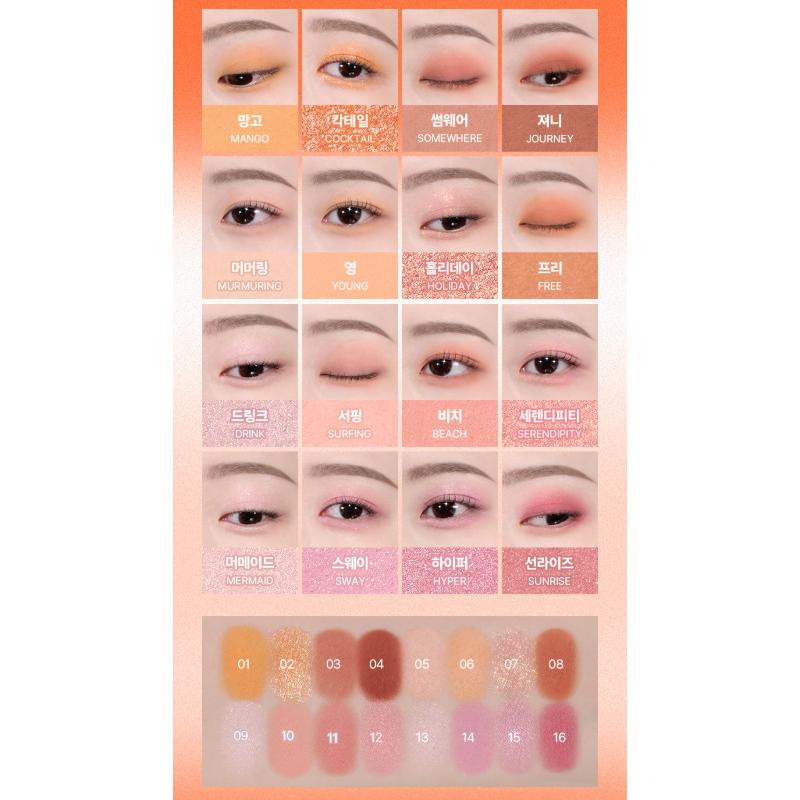 WAKEMAKE Paleta do powiek Soft Blurring (12 opcji)