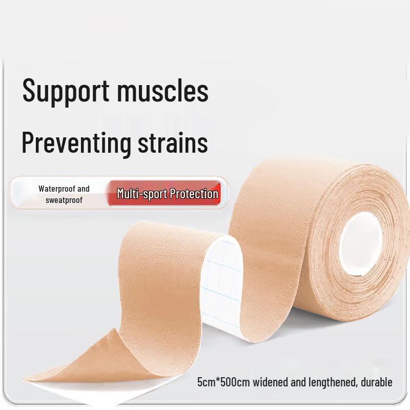 Kinesiology Sports Tape