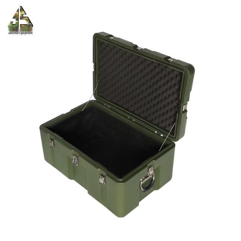 Junshuo Portable Green Multi-functional Equipment Case