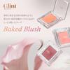 GLINT Baked Blush Cotton Melts Korean Cosmetics Korean Makeup Blush Blush Eyeshadow Highlight Pearly Beautiful Bronzer Watercolor Makeup Powder for