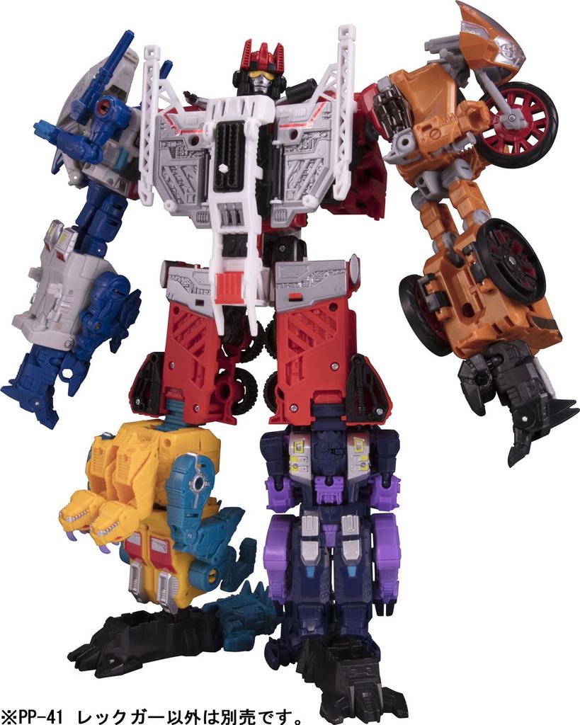 Transformers Power of the Primes PP-41 Wreck-Gar