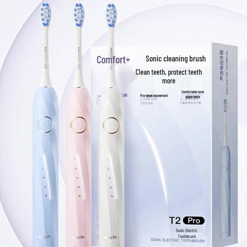 Saky Sonic Electric Toothbrush T2 CN Plug (adapter Included)