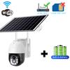 PIR Smart Pedestrian Detection Solar Camera 4G Monitoring Night Vision Full Color HD WIFI Low Power Consumption