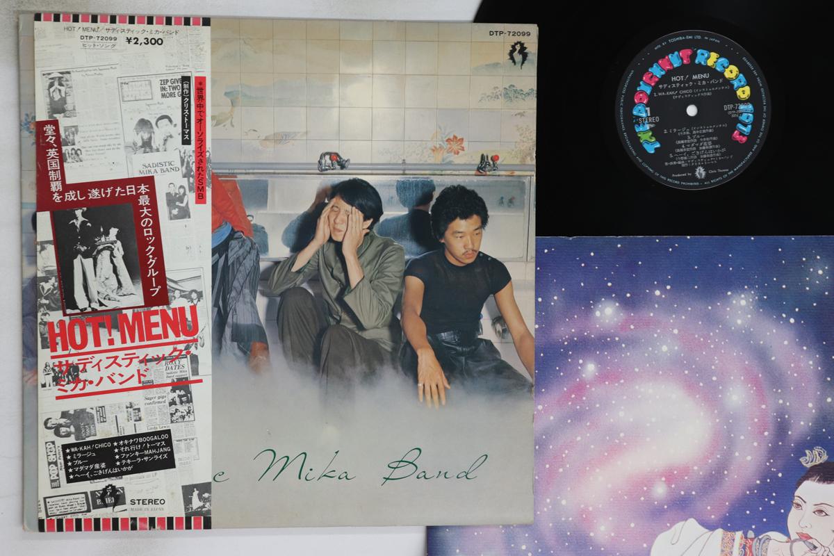 

LP Record SADISTIC MIKA BAND - Hot Menu DTP72099 DOUGHNUT 1975 Japan Obi Japanese Pop/Rock Used