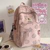 Children Elementary School Girls High School Students Backpack Junior High School Students High School Students Backpack Bag