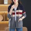 Autumn color matching hooded knitted cardigan women's top 1011 new women's striped sweater jacket autumn and winter