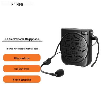 Edifier MF3 Mini Przewodowy Przenośny Wzmacniacz Głosu Wtyczka CN (adapter w zestawie)