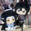Mo Dao Zu Shi Wei Wuxian Lan Wangji Plush Toy Grandmaster Of Demonic Cultivation Stuffed Doll Christmas Gift Desktop Ornament