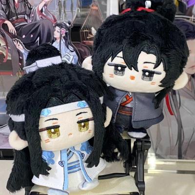 Mo Dao Zu Shi Wei Wuxian Lan Wangji Plush Toy Grandmaster Of Demonic Cultivation Stuffed Doll Christmas Gift Desktop Ornament
