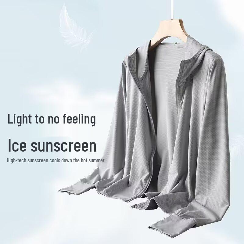 

Мужская летняя куртка из ледяного шелка и сетки, 2025, тонкая, свободного кроя, большого размера, дышащая, для активного отдыха. XXL серый