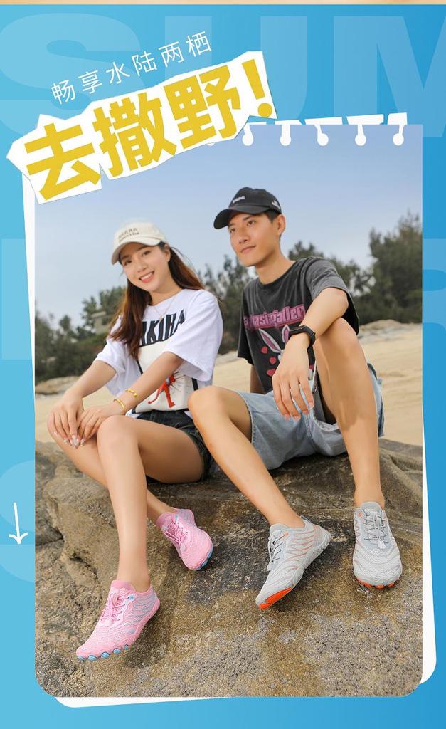 Cross-Border Breathable Outdoor Water Shoes: Five-Finger Barefoot, Non-Slip for Hiking, Rafting, Beach - Men & Women.