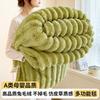 Solid Color Fluffy Blankets Thickened Wide Striped Blanket Soft Warm Sofa Bed Sheet Cover Chunky Nap Blanket Home Bedroom Decor