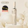 Automatic 24-bone umbrella folding parasol advertising umbrella double-bone bold wind-resistant vinyl sunscreen three-fold umbrella
