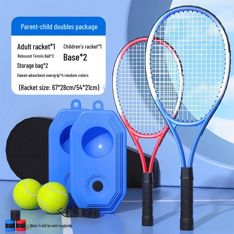 Single Person High Elasticity Tennis Rebound Trainer