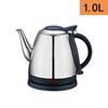 Portable Stainless Steel Electric Kettle with Long Spout for Brewing Tea and Boiling Water