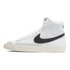 Nike Blazer Mid 77 Baroque Brown Sneakers Skateboard Shoes BQ6806-104