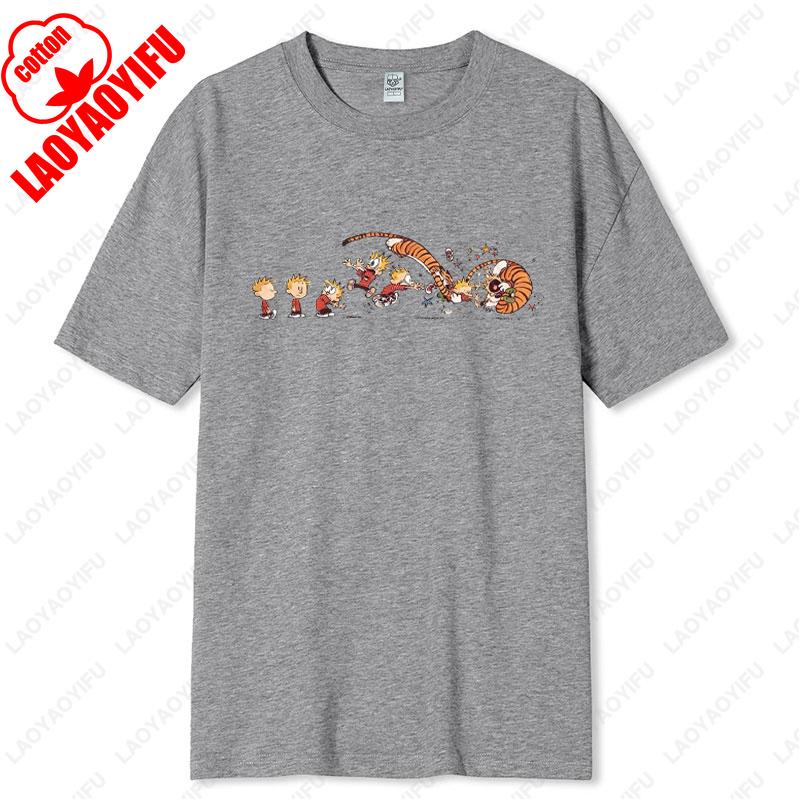 Retro Inspired Calvin Hobbes Graphic Tshirt Cotton Women Men with Playful Comic Strip Art Casual Comfortable Everyday Wear Tees
