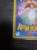 Rockets Tyranitar 142 141 Holo Pokemon VS 1st Edition Japanese Card e-Reader