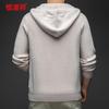 Hengyuanxiang Men's Hooded Zipper Cardigan Sweater