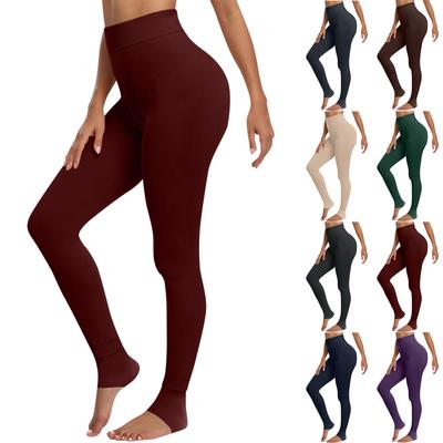 Women's Fashion Solid Colour Padded Thickened Bottom Pants High Waisted Skinny Pants Warm Pants