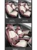 BYD Seal 07 DMI Luxury Full Coverage Seat Covers
