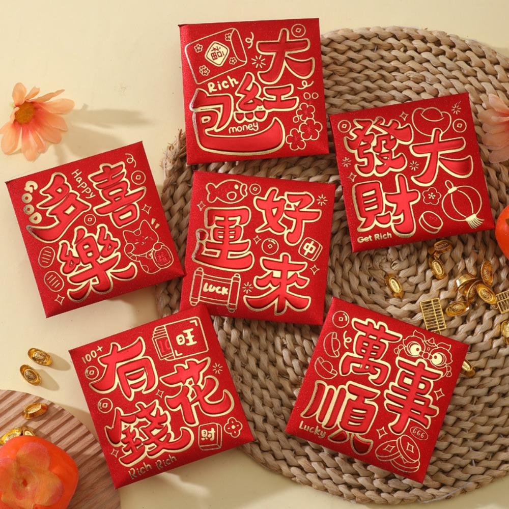 6pcs Blessings Printing Lucky Money Bag Solid HongBao Cartoon Red Packet Year of The Snake
