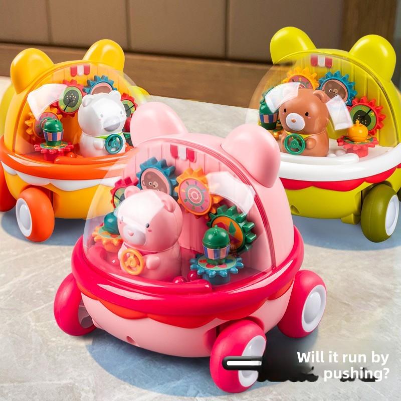 Childrens Puzzle Toy Transparent Gear Cartoon Bear Push Car For Parent Child Interaction