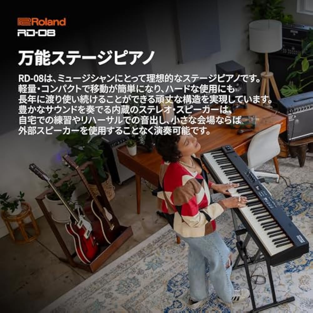 Roland Roland RD-08 | 88 Key Stage Piano Live Ivory Feel Keyboard Lightweight Compact Stereo Spea...