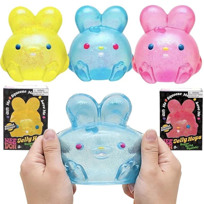 Schylling Nice Cube Sensory Fidget Cube Squishy Stress Relief Squeeze Toy Anti-Anxiety Focus Calm Toy for ADHD